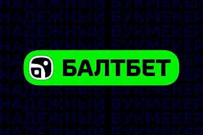 ▒­░ Букмекерские конторы: Ваш гид по ставкам на спорт! ░▒